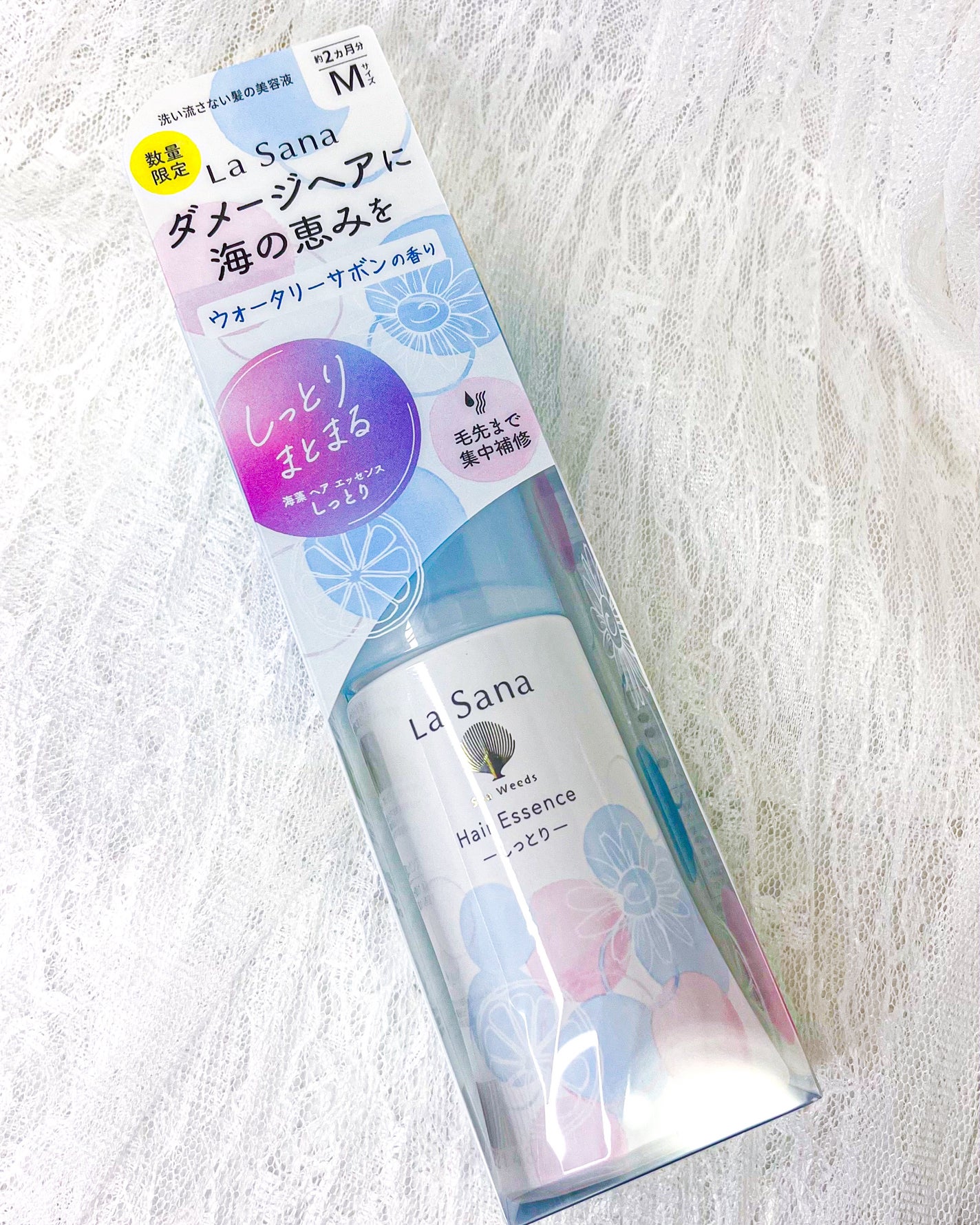 海藻 ヘア エッセンス しっとり/ラサーナ/ヘアオイルを使ったクチコミ(8枚目)