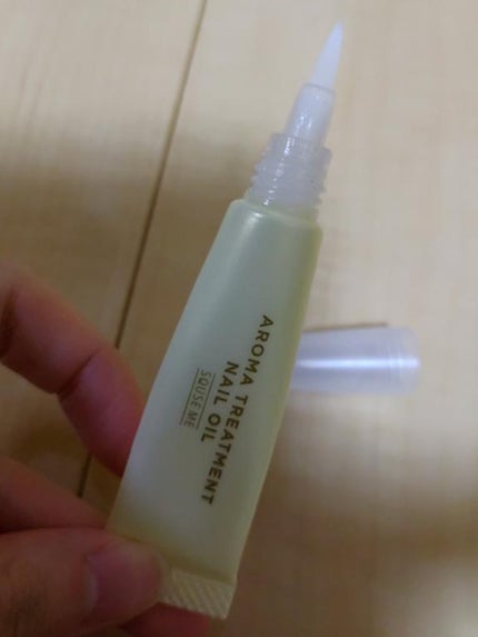 アロマトリートメントネイルオイルフレッシュボタニカル/スキューズミー/ネイルオイル・トリートメントを使ったクチコミ(3枚目)