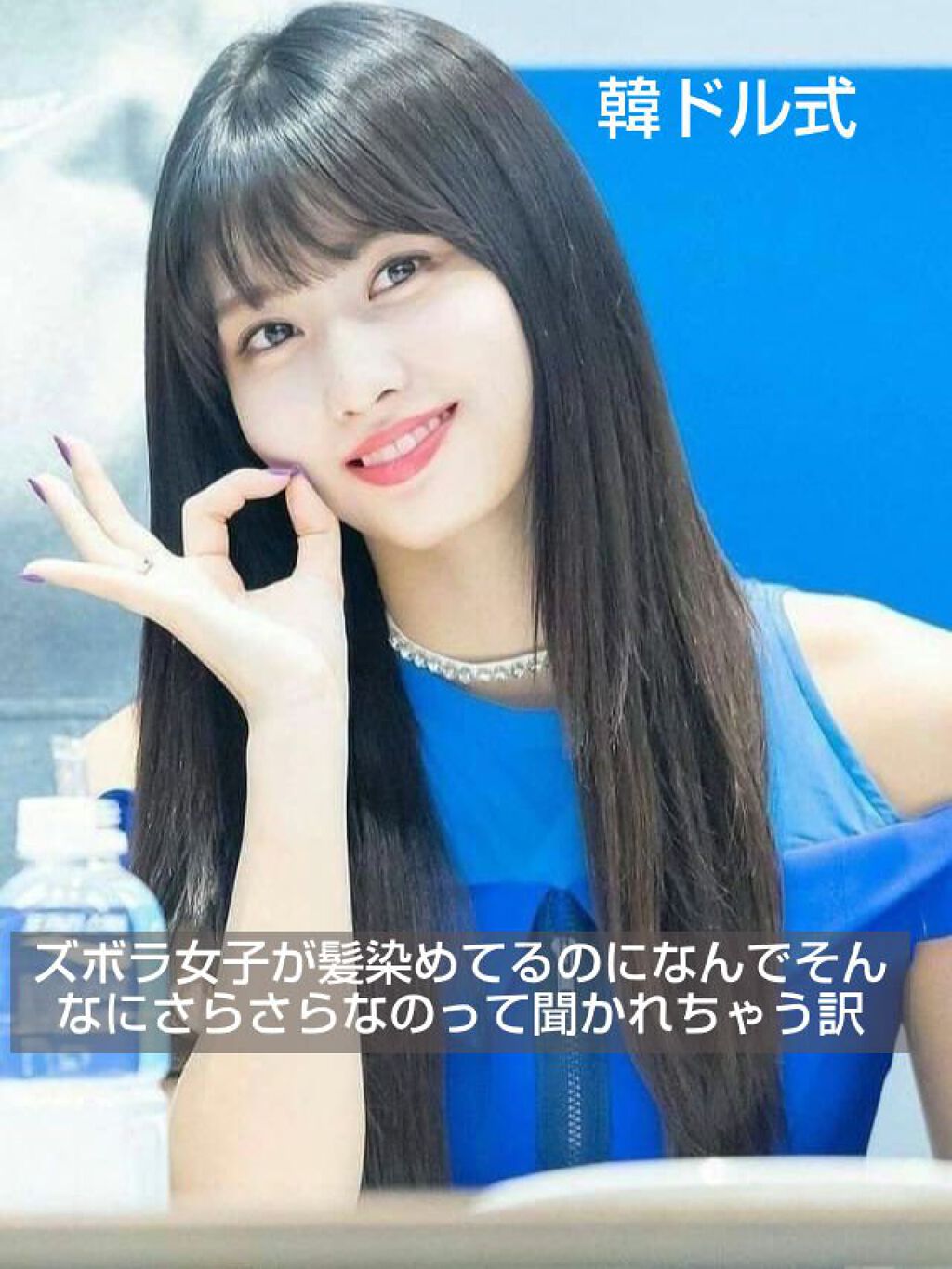 パーフェクト セラム オリジナル/miseenscene/ヘアオイルを使ったクチコミ(1枚目)