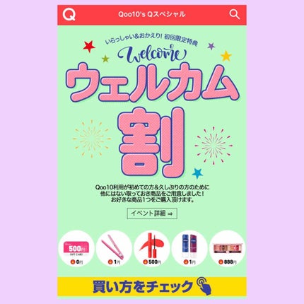 プロ シングル シャドウ/CLIO/単色アイシャドウを使ったクチコミ(3枚目)