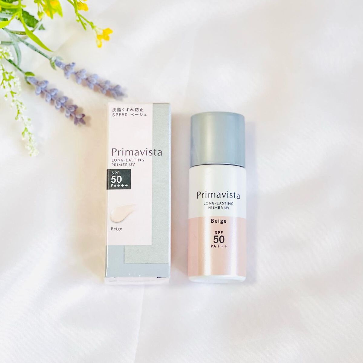 スキンプロテクトベース<皮脂くずれ防止>SPF50/プリマヴィスタ/化粧下地を使ったクチコミ(1枚目)