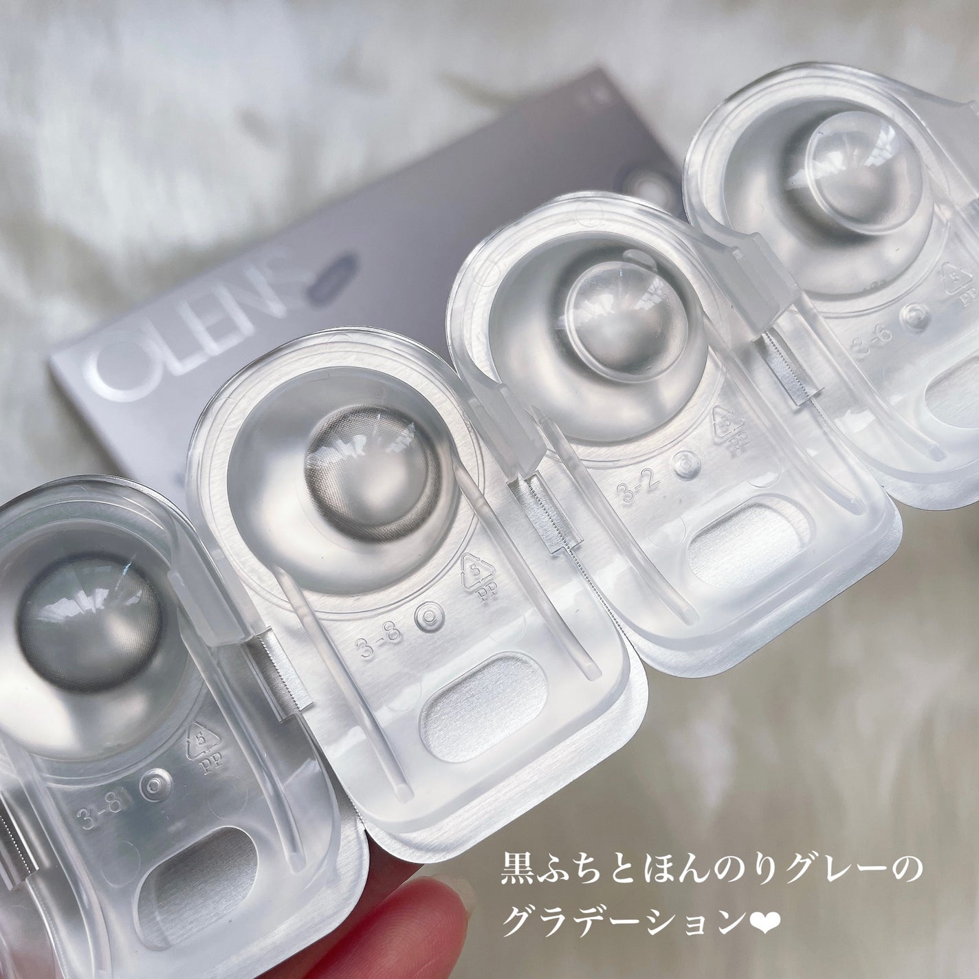 Moodnight 1day/OLENS/ワンデー(1DAY)カラコンを使ったクチコミ(2枚目)