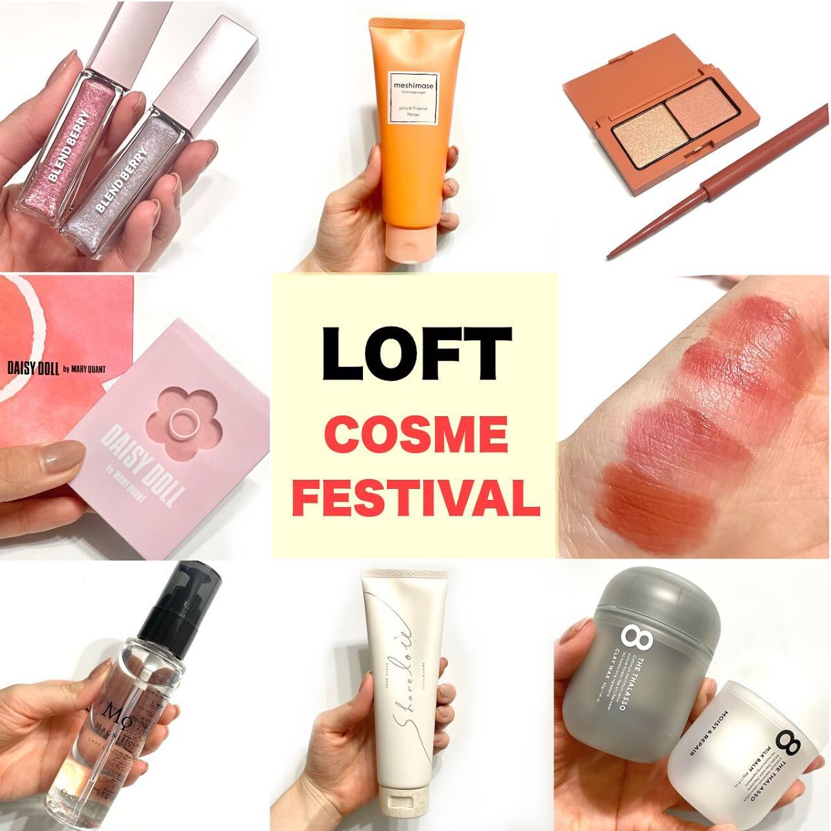 エテュセ アイエディション(カラーパレット)/ettusais/アイシャドウパレットを使ったクチコミ(1枚目)