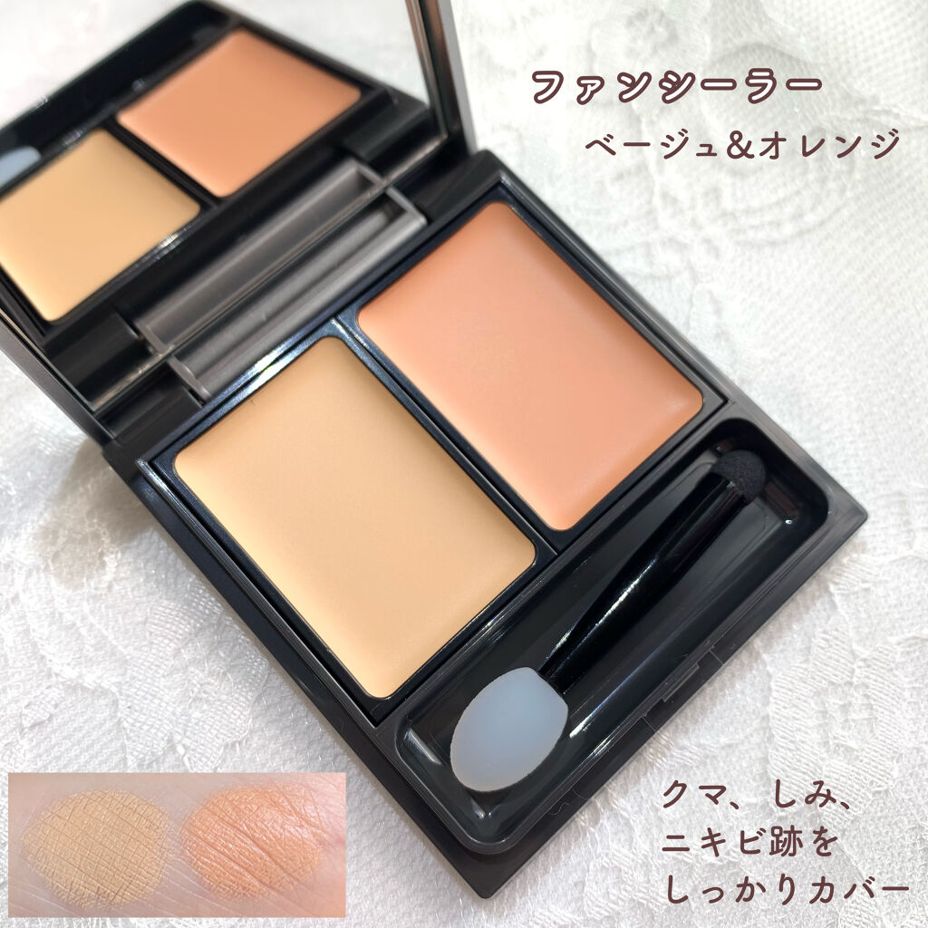 UVミルク/＆be/日焼け止め・UVケアを使ったクチコミ（3枚目）