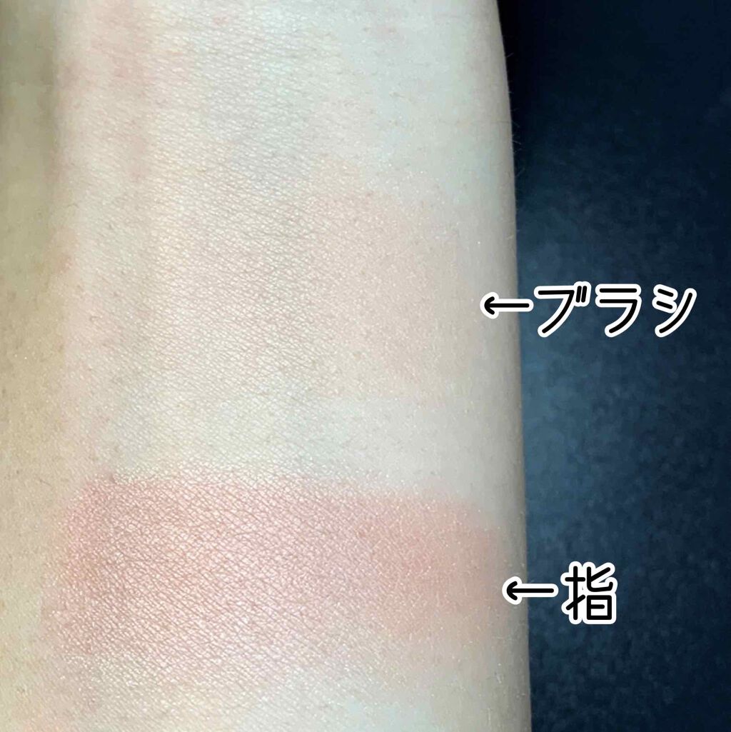 ラスティングチークカラーa/media/パウダーチークを使ったクチコミ（3枚目）