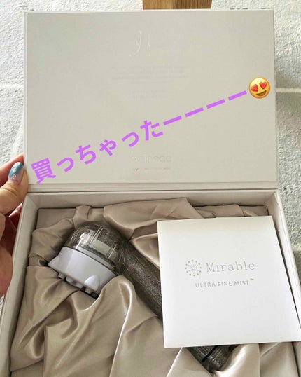 ウルトラファインミスト ミラブルプラス/ミラブル/シャワーヘッドを使ったクチコミ(1枚目)
