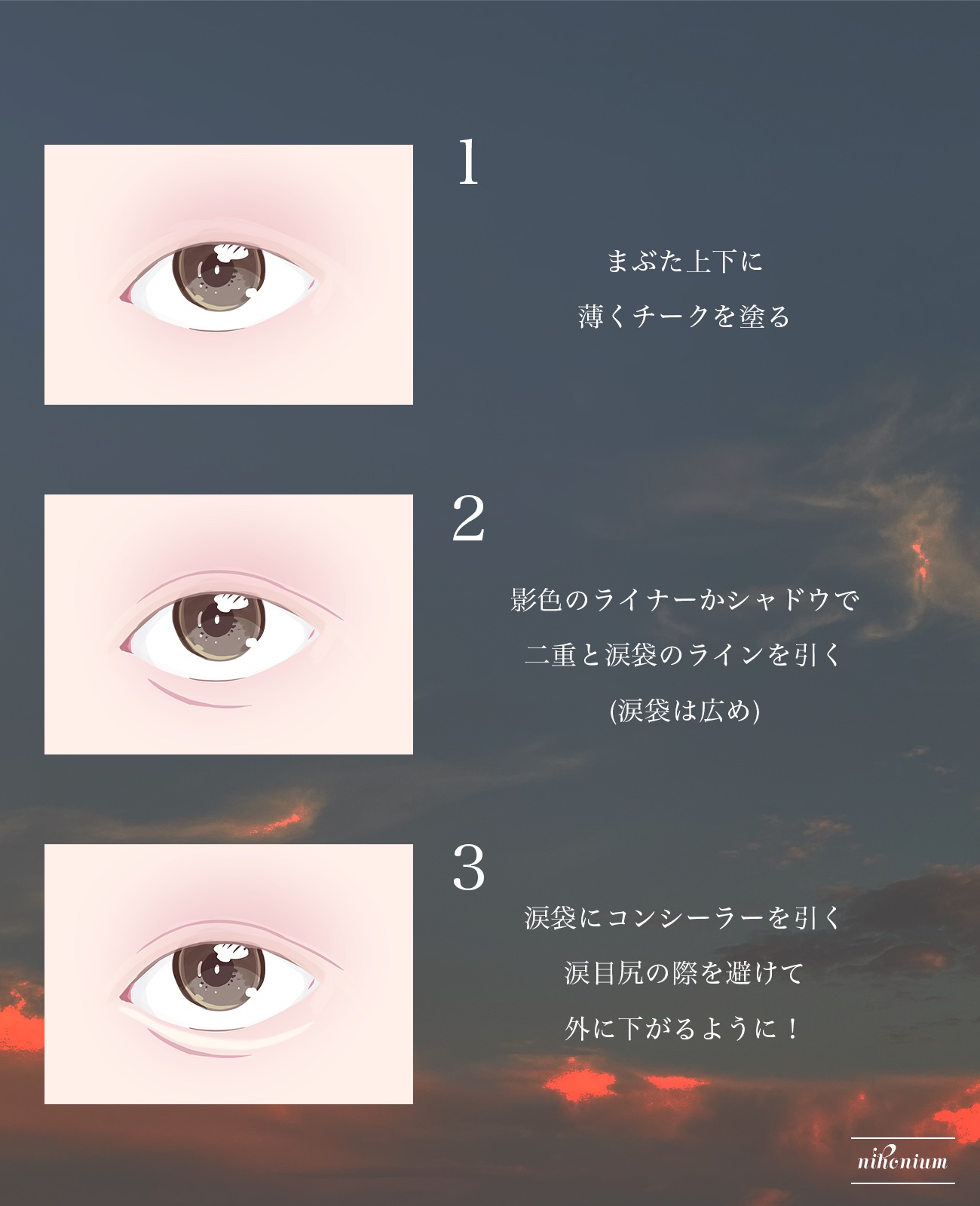 クォーツ 9色アイシャドウパレット(ドリームランドアイシャドウ)/ZEESEA/アイシャドウパレットを使ったクチコミ（3枚目）