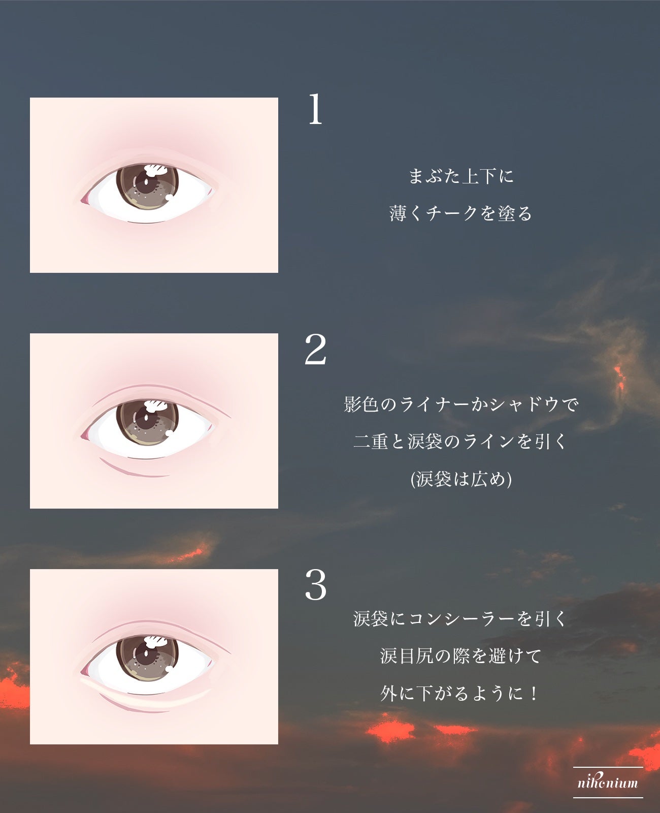 ナチュラル チークN/CEZANNE/パウダーチークを使ったクチコミ(3枚目)