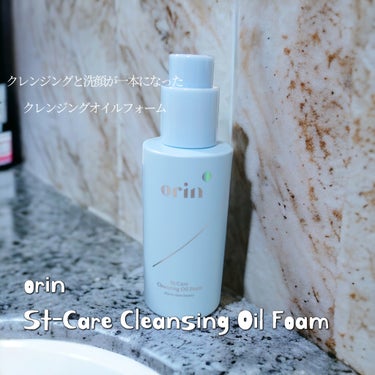 orin St-Care クレンジングオイルフォームのクチコミ「orin
St-Care クレンジングオイルフォーム

⋆┈┈┈┈┈┈┈┈┈┈┈┈┈┈┈⋆

.....」（1枚目）