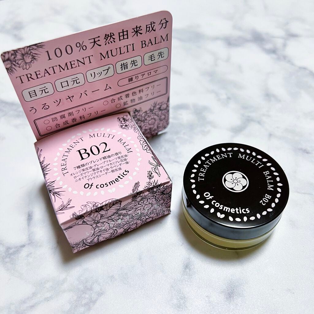 トリートメントマルチバーム・B02/オブ・コスメティックス/フェイスバームを使ったクチコミ(1枚目)