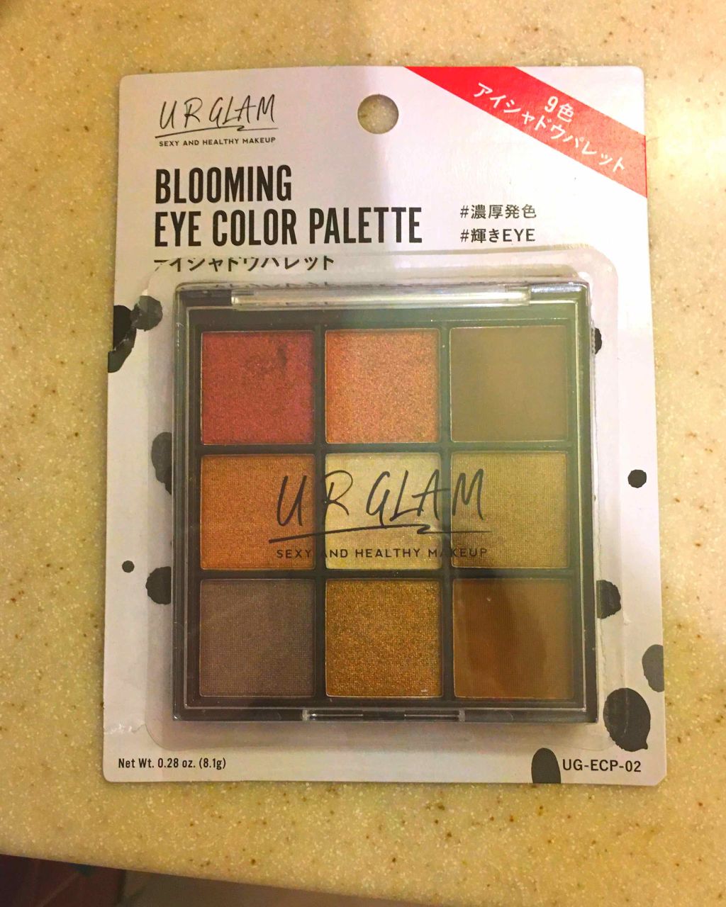 WHY NOT SPINNS リップスティック/DAISO/口紅を使ったクチコミ（2枚目）