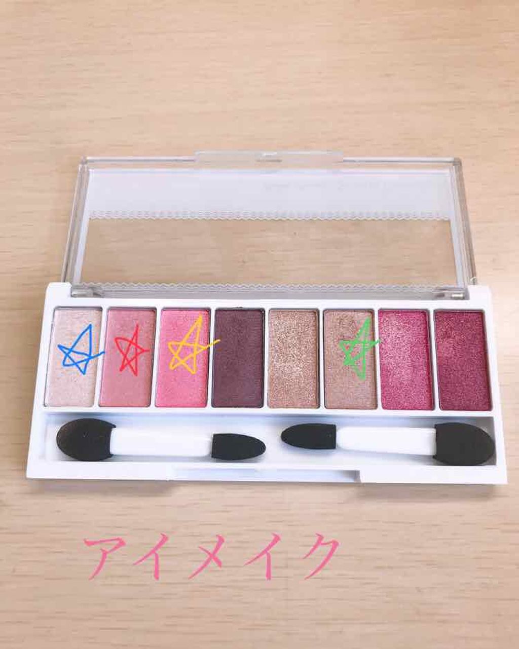 グロウツインカラー/キャンメイク/アイシャドウパレットを使ったクチコミ（2枚目）