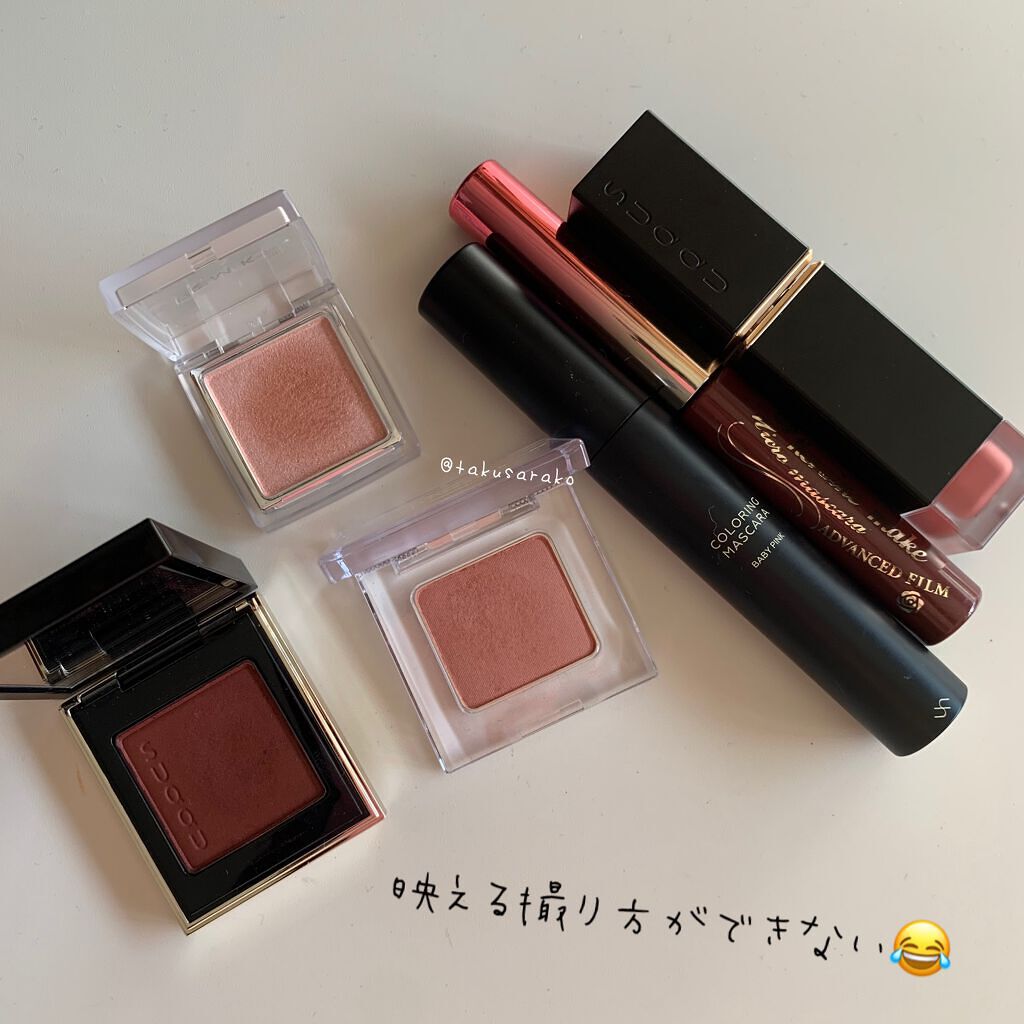 インジーニアス パウダーアイズ N/RMK/単色アイシャドウを使ったクチコミ(10枚目)