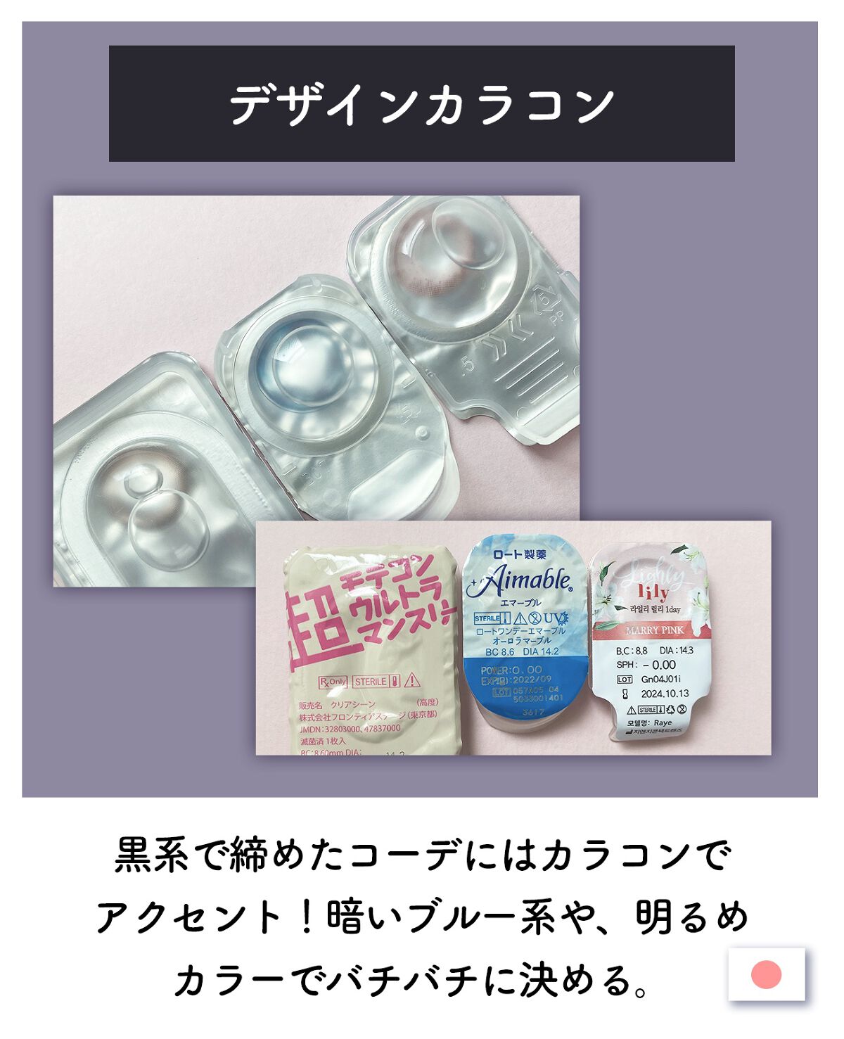 ウォータリースティックシャドウ/Witch's Pouch/スティックアイシャドウを使ったクチコミ(4枚目)