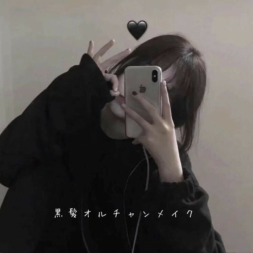 パーマネントカール マスカラ WP（ロング）/FASIO/マスカラを使ったクチコミ（1枚目）