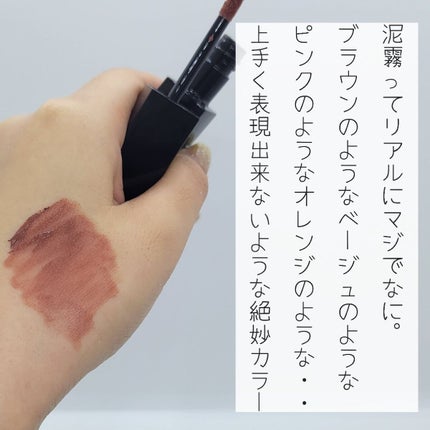 シグニチャー カラー アイズ/SUQQU/アイシャドウパレットを使ったクチコミ(2枚目)