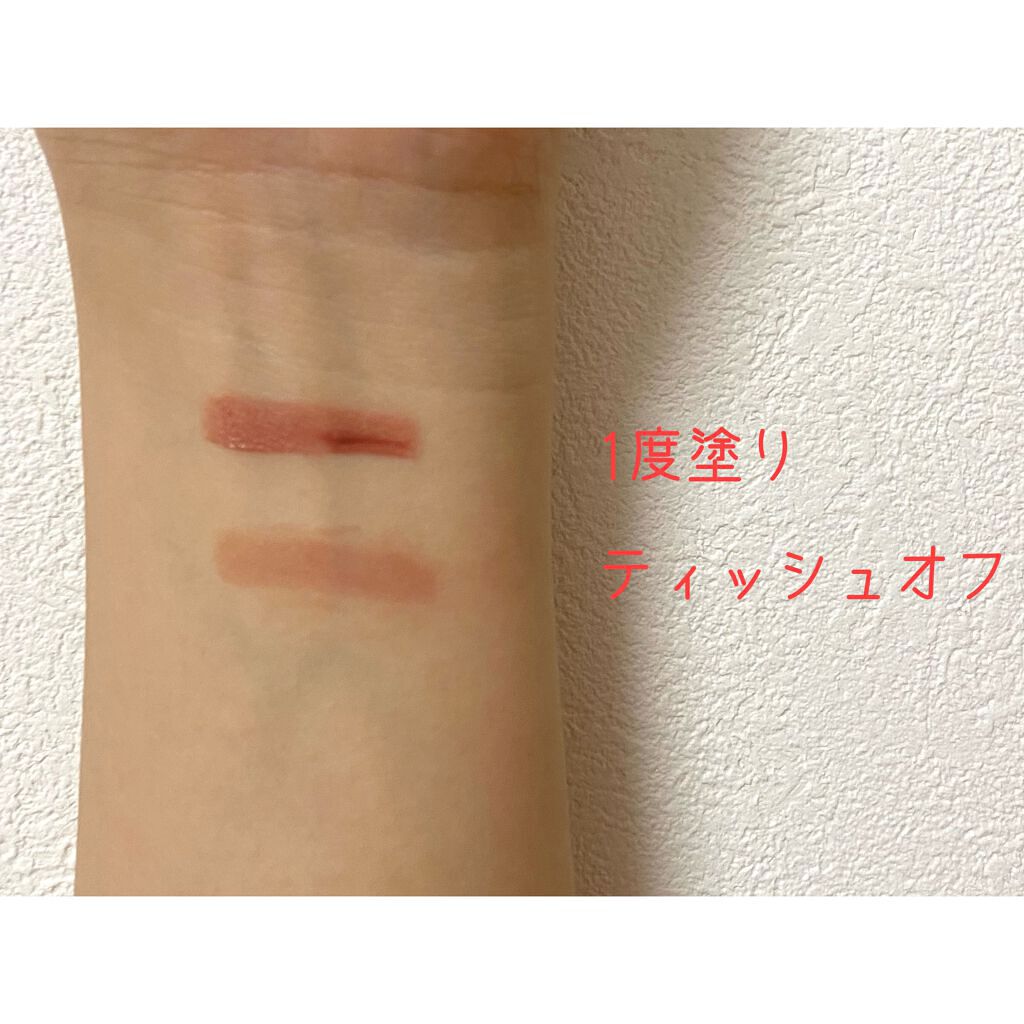 むっちリップ/b idol/口紅を使ったクチコミ（3枚目）