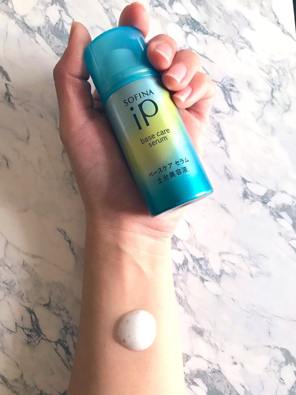 ベースケア セラム＜土台美容液＞/SOFINA iP/美容液を使ったクチコミ（1枚目）