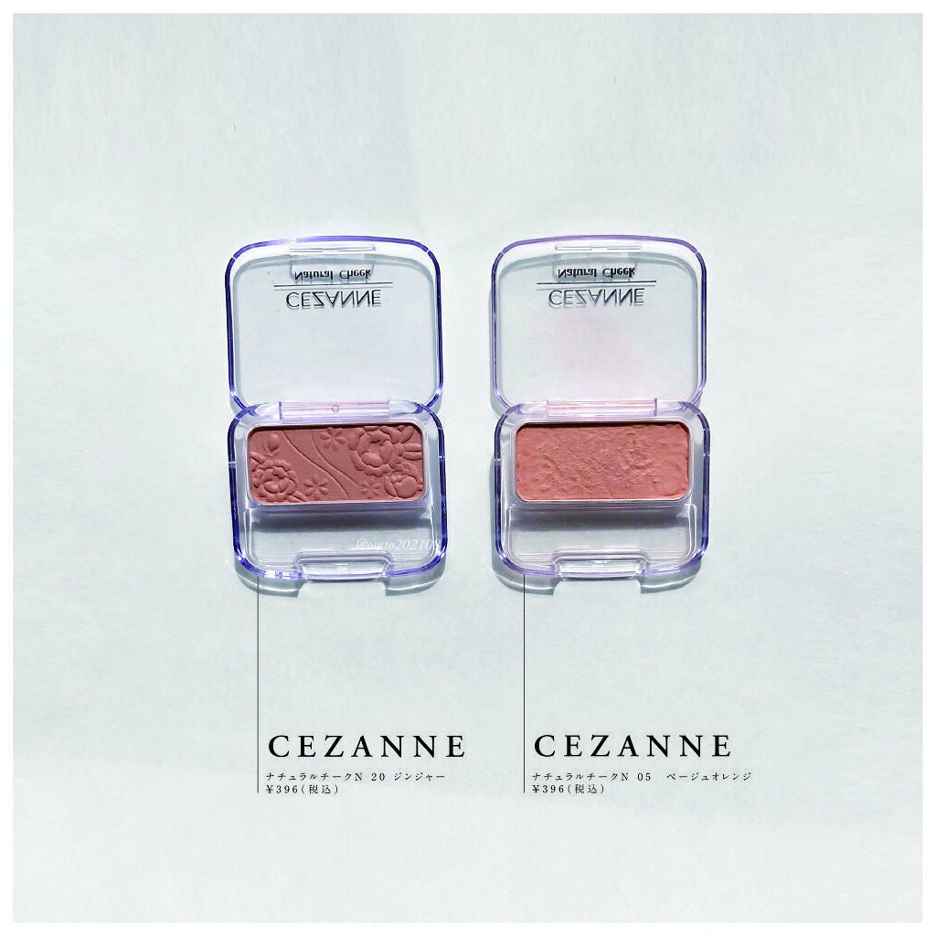 ナチュラル チークN/CEZANNE/パウダーチークを使ったクチコミ(3枚目)