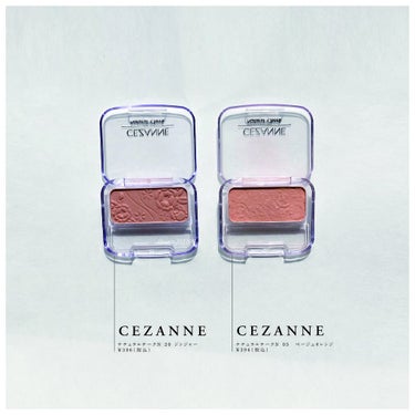 ナチュラル チークN/CEZANNE/パウダーチークを使ったクチコミ（3枚目）