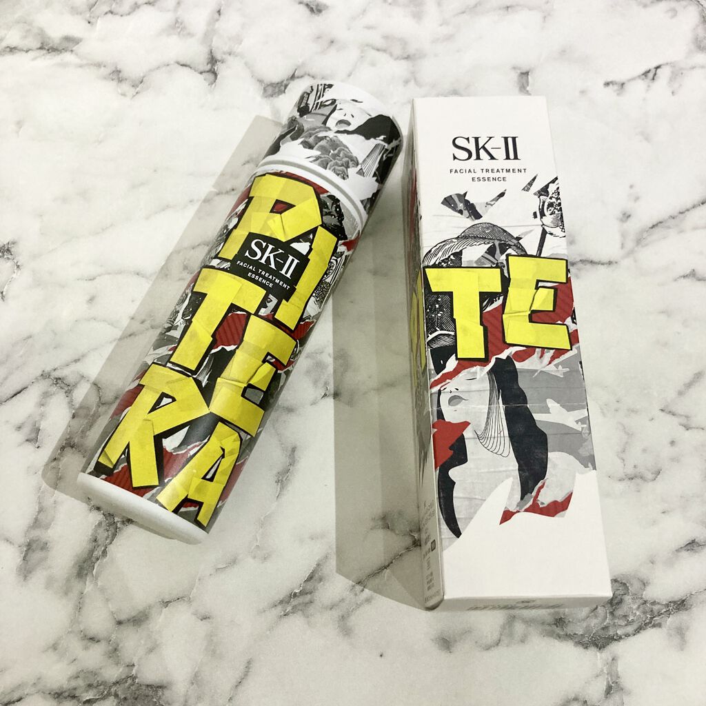 フェイシャル トリートメント エッセンス/SK-II/化粧水を使ったクチコミ（1枚目）