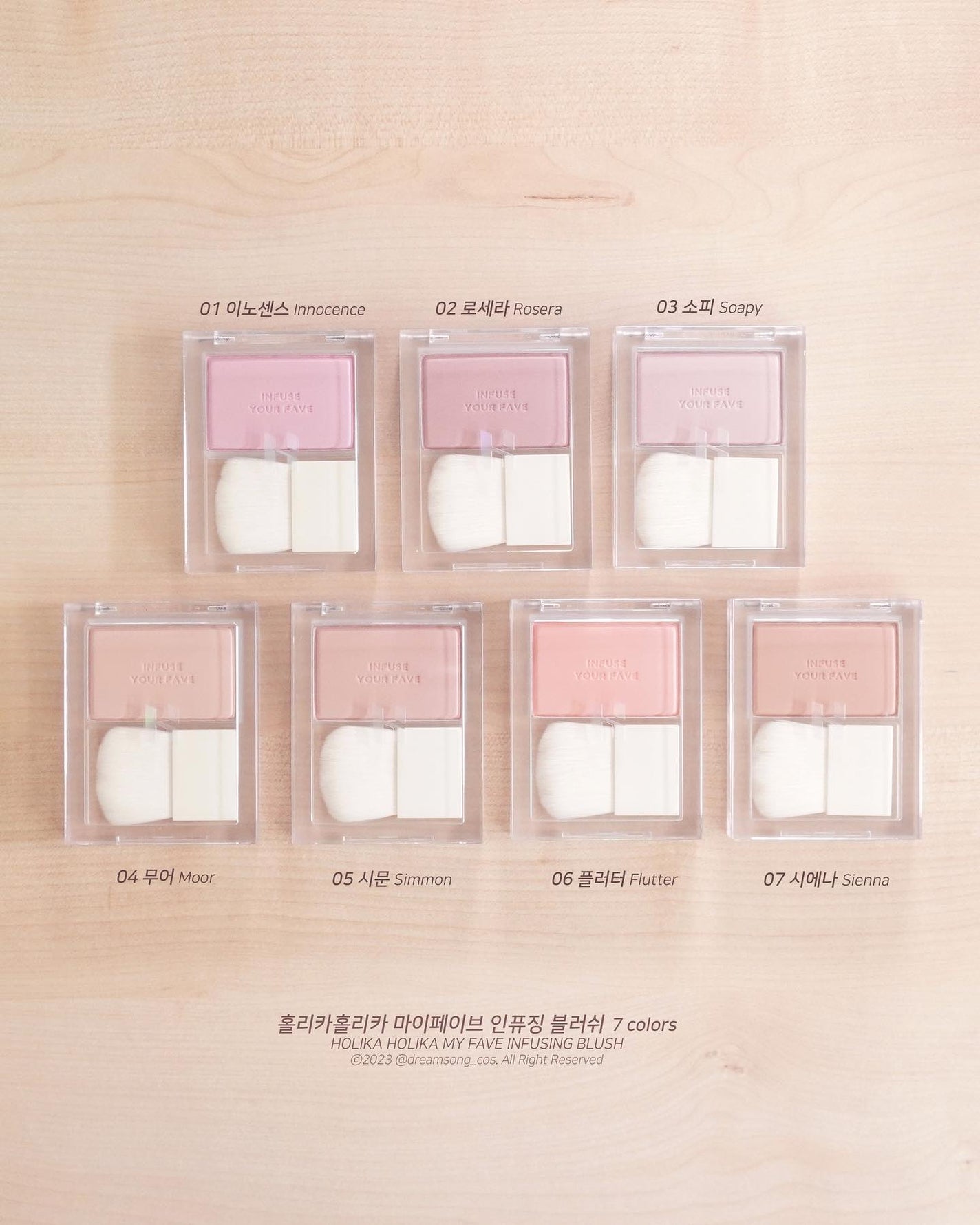 マイフェイブ インフュージング ブラッシュ/HOLIKA HOLIKA/パウダーチークを使ったクチコミ(2枚目)