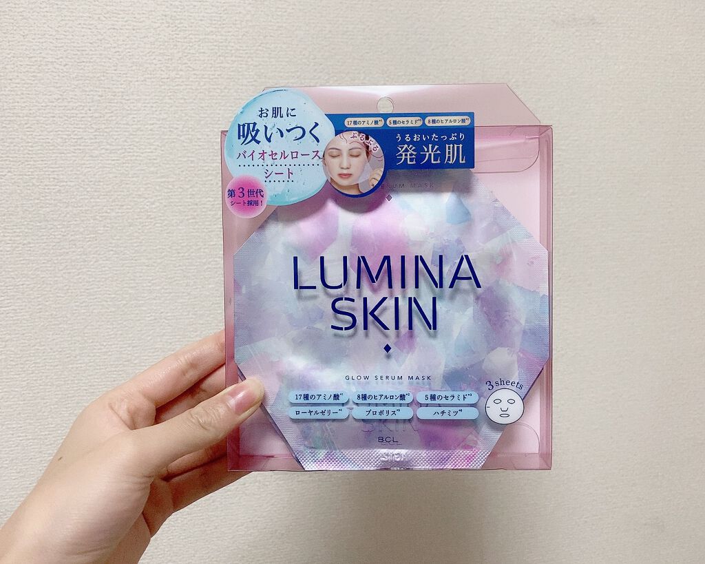 グロウセラム マスク/ルミナスキン/シートマスク・パックを使ったクチコミ(1枚目)