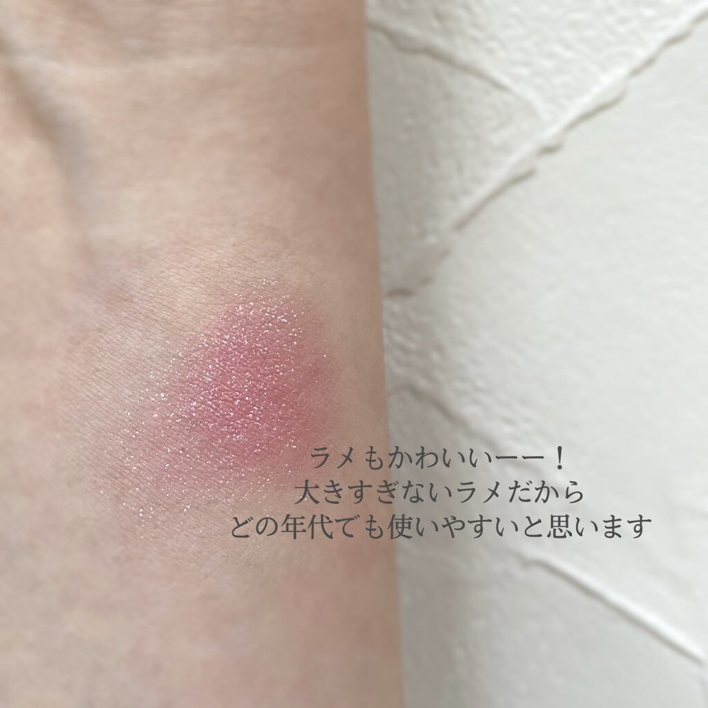 アディクション ザ アイシャドウ スパークル/ADDICTION/単色アイシャドウを使ったクチコミ（3枚目）
