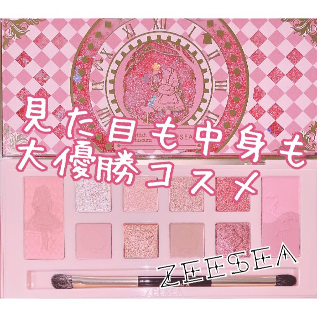 アリスドリームランドシリーズ 12色アイシャドウパレット（ZEESEA×大英博物館）/ZEESEA/アイシャドウパレットを使ったクチコミ（1枚目）