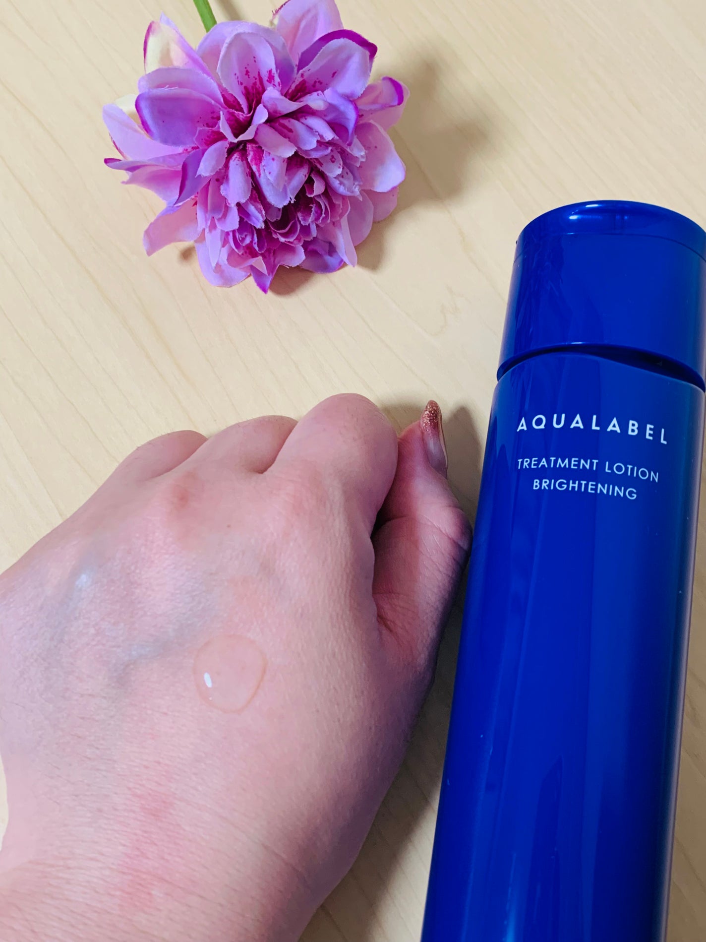 トリートメントローション (ブライトニング) とてもしっとり/アクアレーベル/化粧水を使ったクチコミ(2枚目)