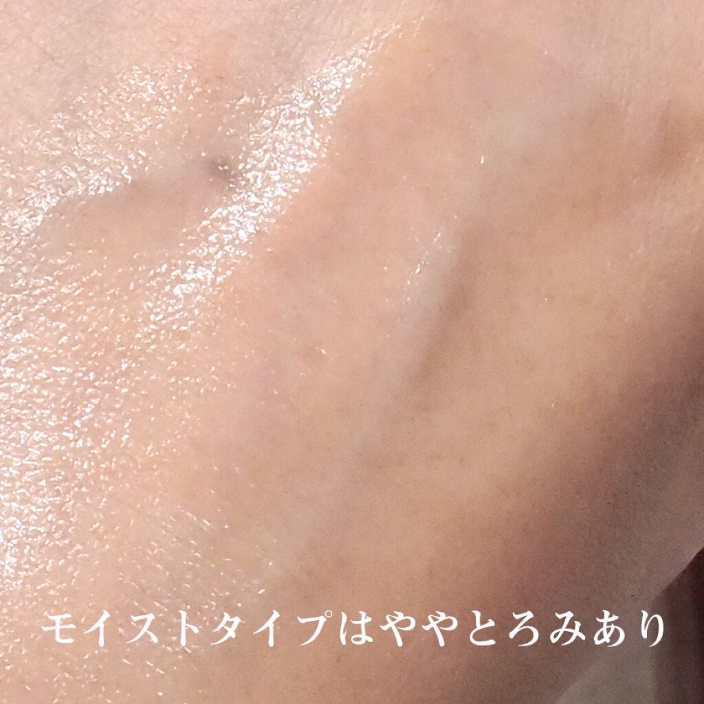 マルチ美容オイル/Page./その他を使ったクチコミ(1枚目)