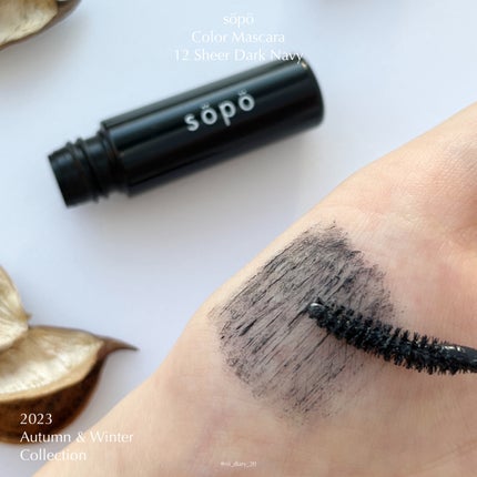 カラーマスカラ/sopo/マスカラを使ったクチコミ(6枚目)