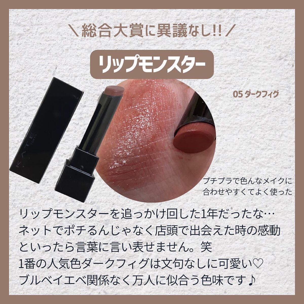 ライトリフレクティングセッティングパウダー　プレスト　N/NARS/プレストパウダーを使ったクチコミ（2枚目）