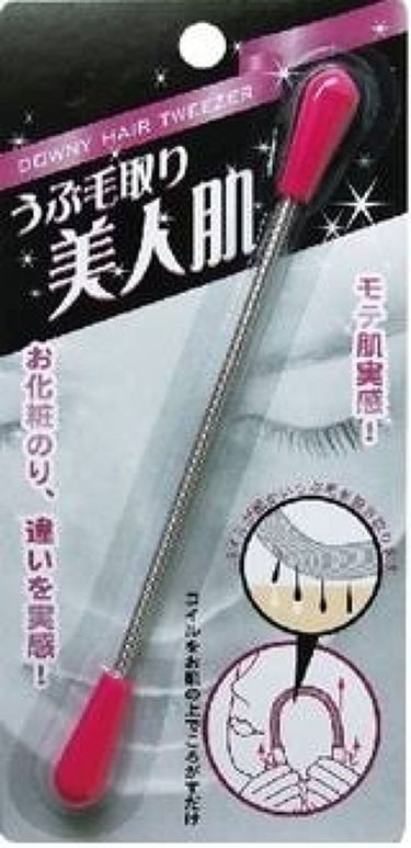 ドット・ウォッシー洗顔石鹸/ペリカン石鹸/洗顔石鹸を使ったクチコミ（2枚目）