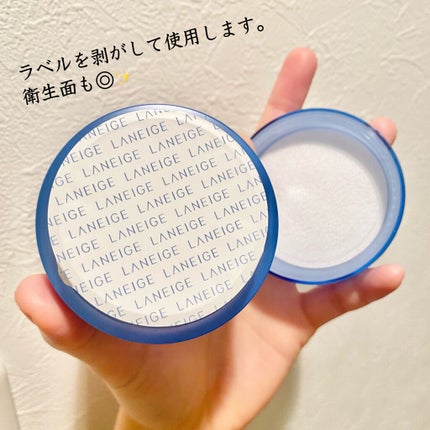 ウォータースリーピングパック オリジナル/LANEIGE/フェイスクリームを使ったクチコミ(2枚目)