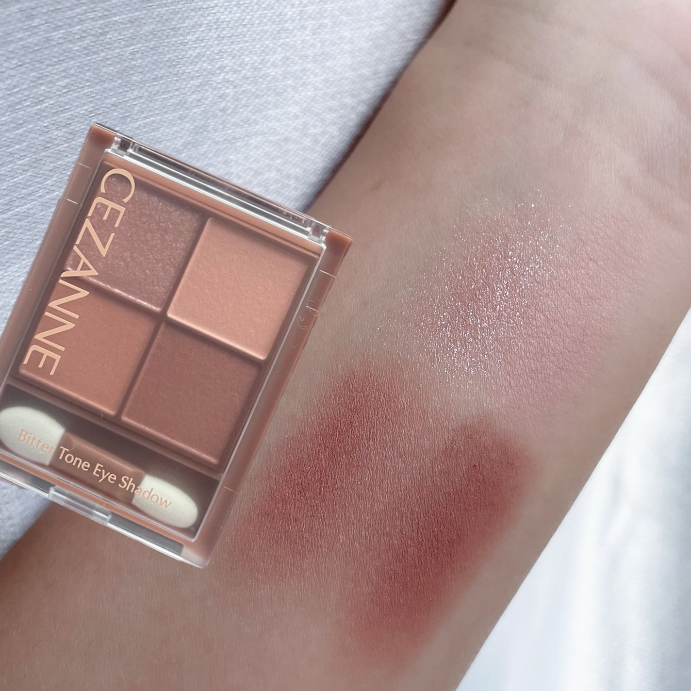 ビタートーンアイシャドウ/CEZANNE/パウダーアイシャドウを使ったクチコミ(4枚目)