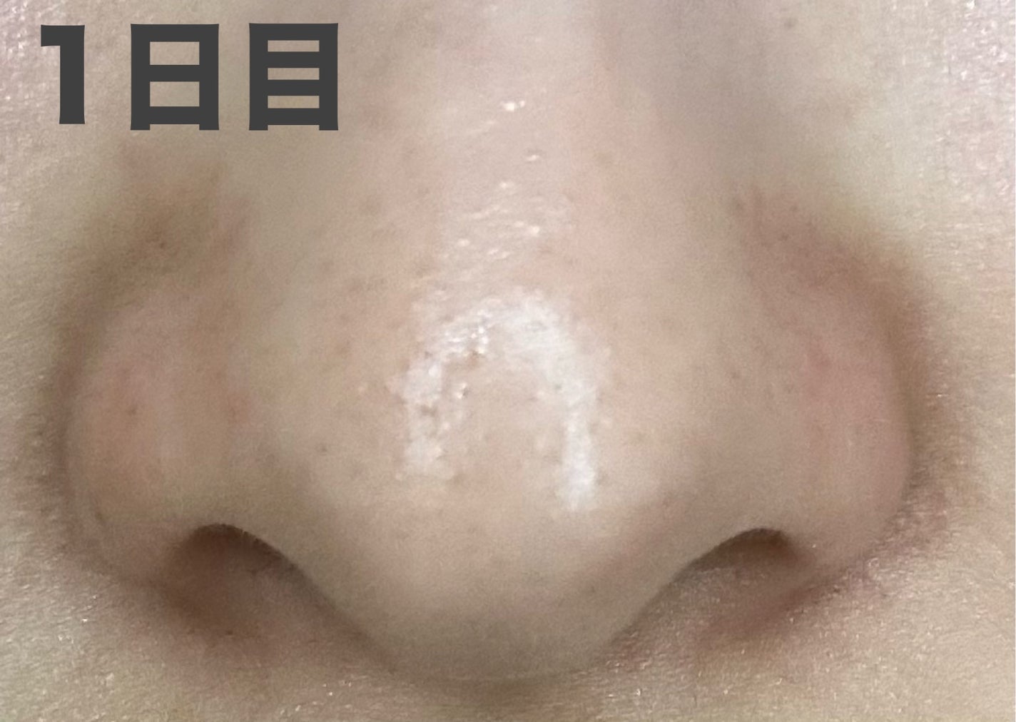 3番 緑茶炭毛穴パッククレンジングバーム/numbuzin/クレンジングバームを使ったクチコミ(3枚目)