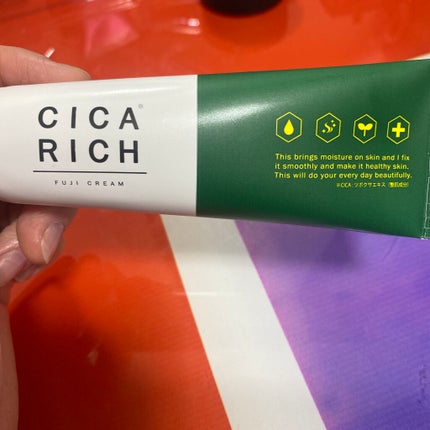 を使ったクチコミ(1枚目)