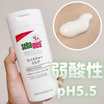 ã¢ã€ã¹ãã£ãŒãã«ã¯/ã»ãã¡ã/乳液ã䜿ã£ãã¯ãã³ãïŒ1æç®ïŒ