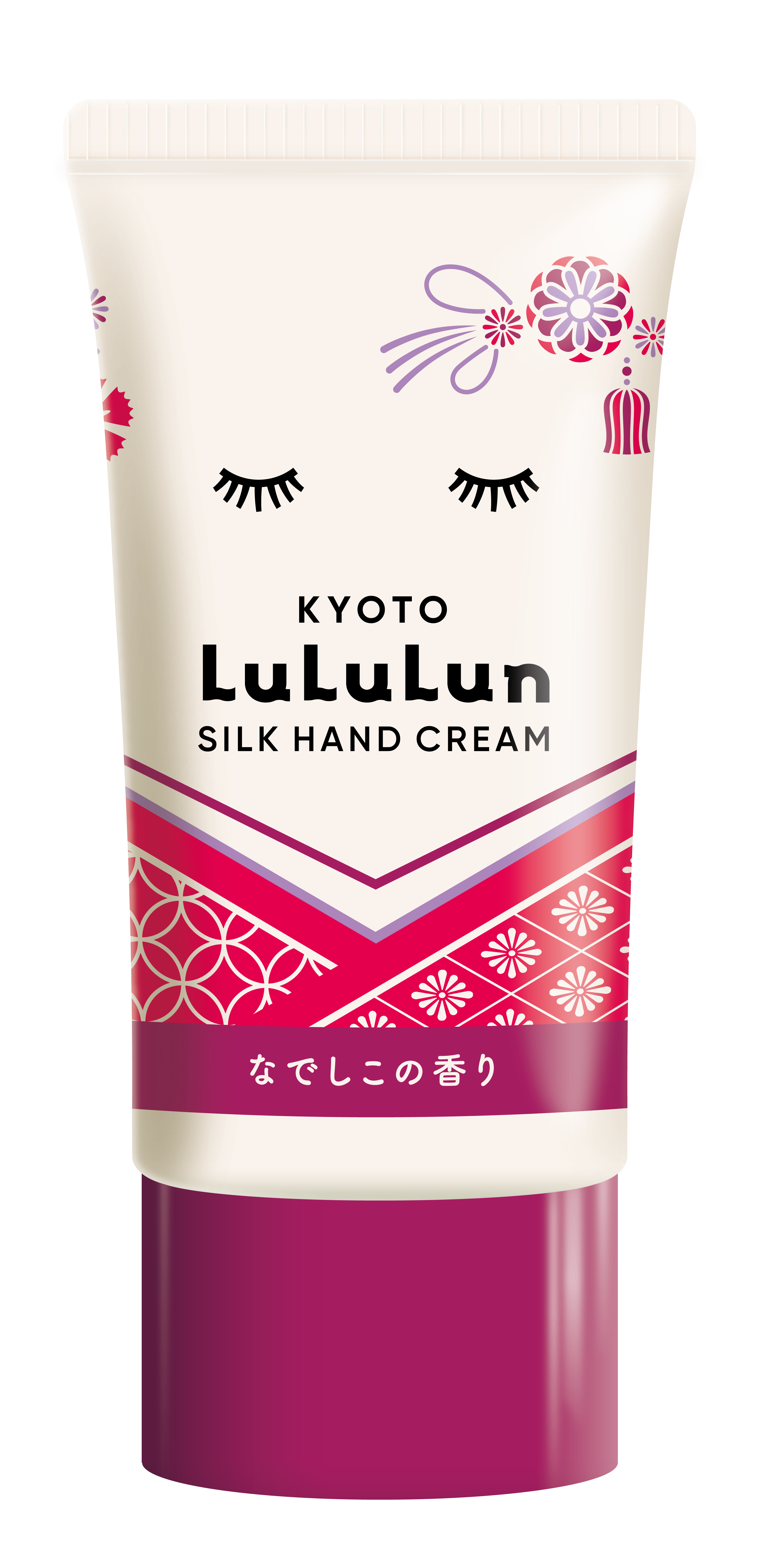 京都ルルルン ハンドクリーム（なでしこの香り） / ルルルン