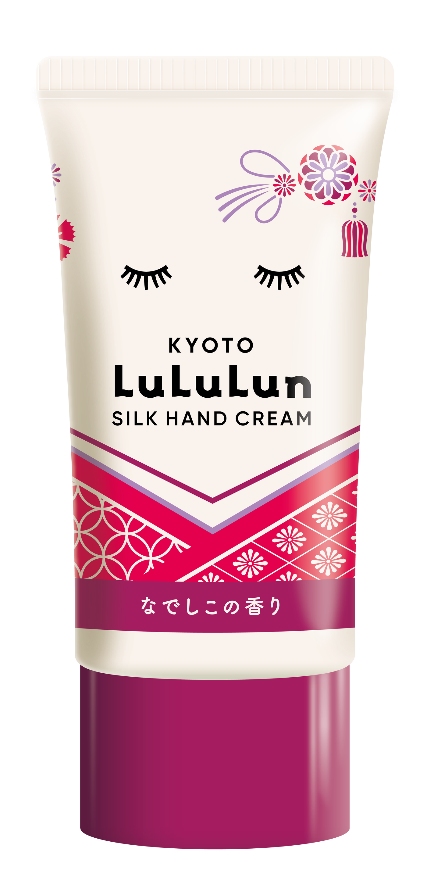 京都ルルルン ハンドクリーム(なでしこの香り) ルルルン