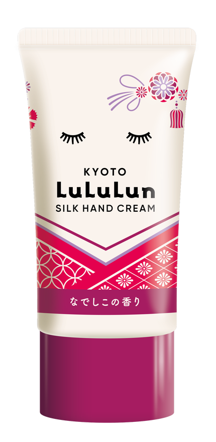 京都ルルルン ハンドクリーム(なでしこの香り) / ルルルン
