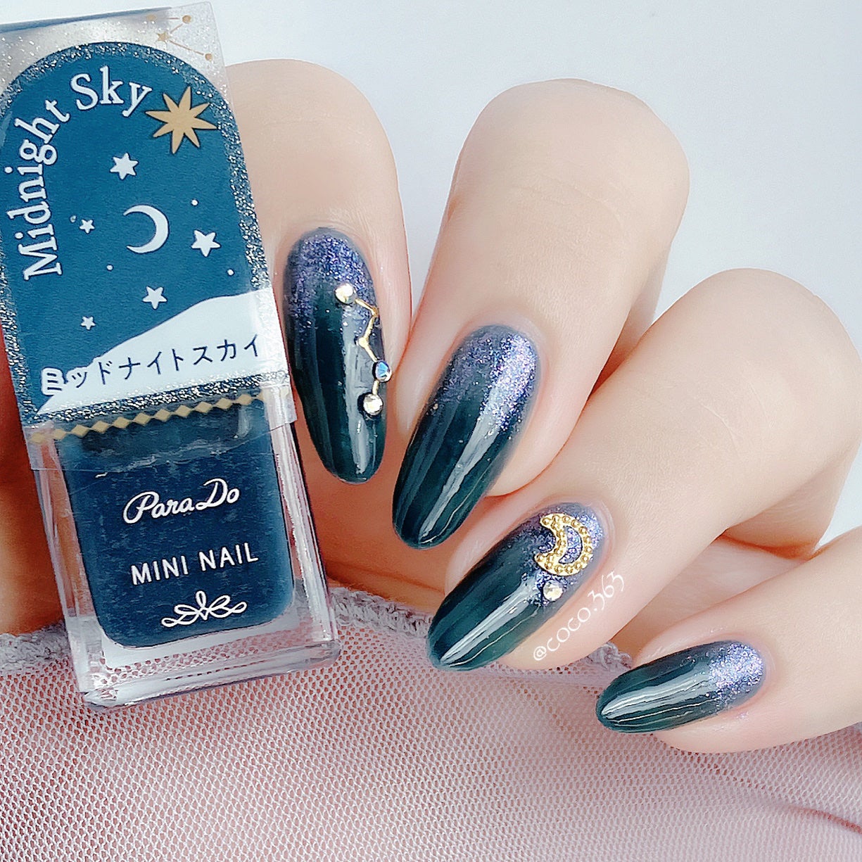 ミニネイル/パラドゥ/マニキュアを使ったクチコミ(4枚目)