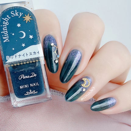 ミニネイル/パラドゥ/マニキュアを使ったクチコミ(4枚目)