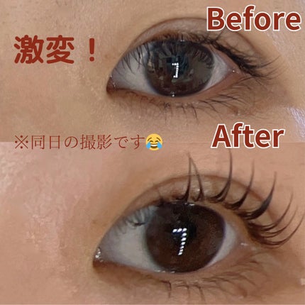 ラッシュアディクト アイラッシュコンディショニングセラム/soaddicted/まつげ美容液を使ったクチコミ(2枚目)