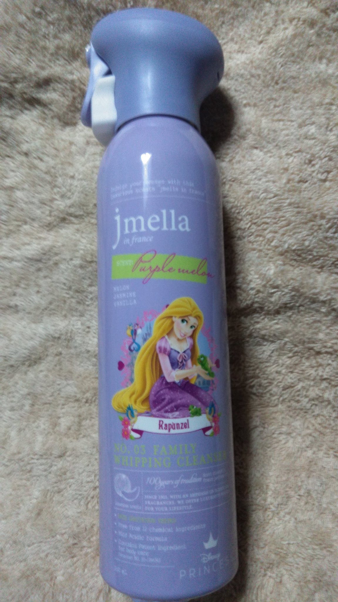 ジェイメラ パープルホイップHFBソープ／ラプンツェル/jmella/泡洗顔を使ったクチコミ（1枚目）