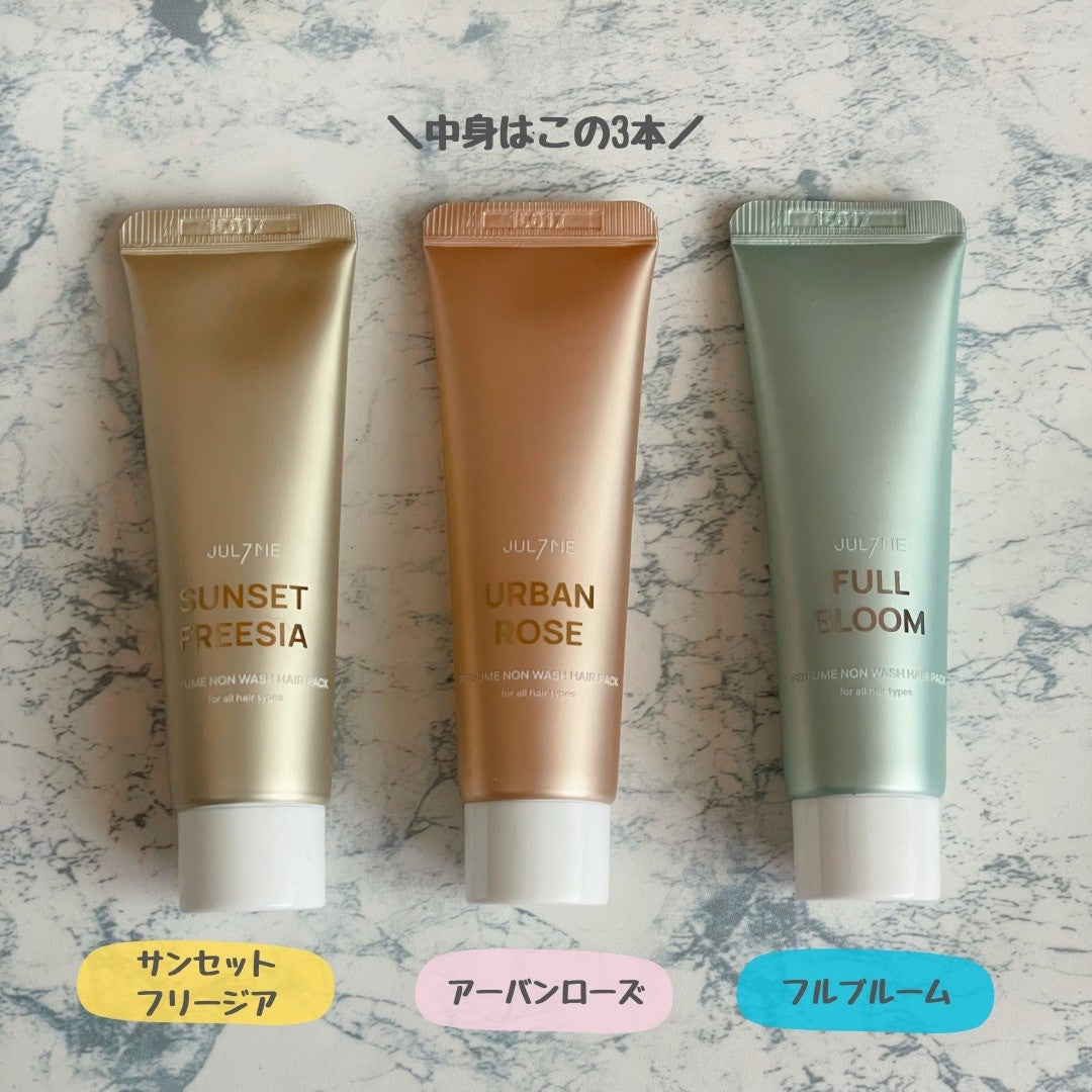 ããããð¿éåœã³ã¹ã¡ on LIPS ã.ââââââââââââââãžã¥ã©ã€ããŒã®ããéŠãããããã¢..ãïŒ3æç®ïŒ