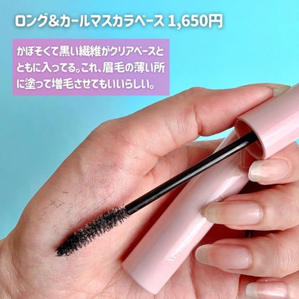 フーミー キニシーラー/WHOMEE/パレットコンシーラーを使ったクチコミ(5枚目)