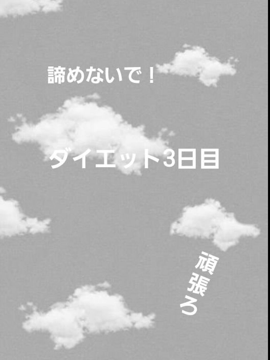 ノーズトレーナー/DAISO/その他スキンケアグッズを使ったクチコミ（1枚目）