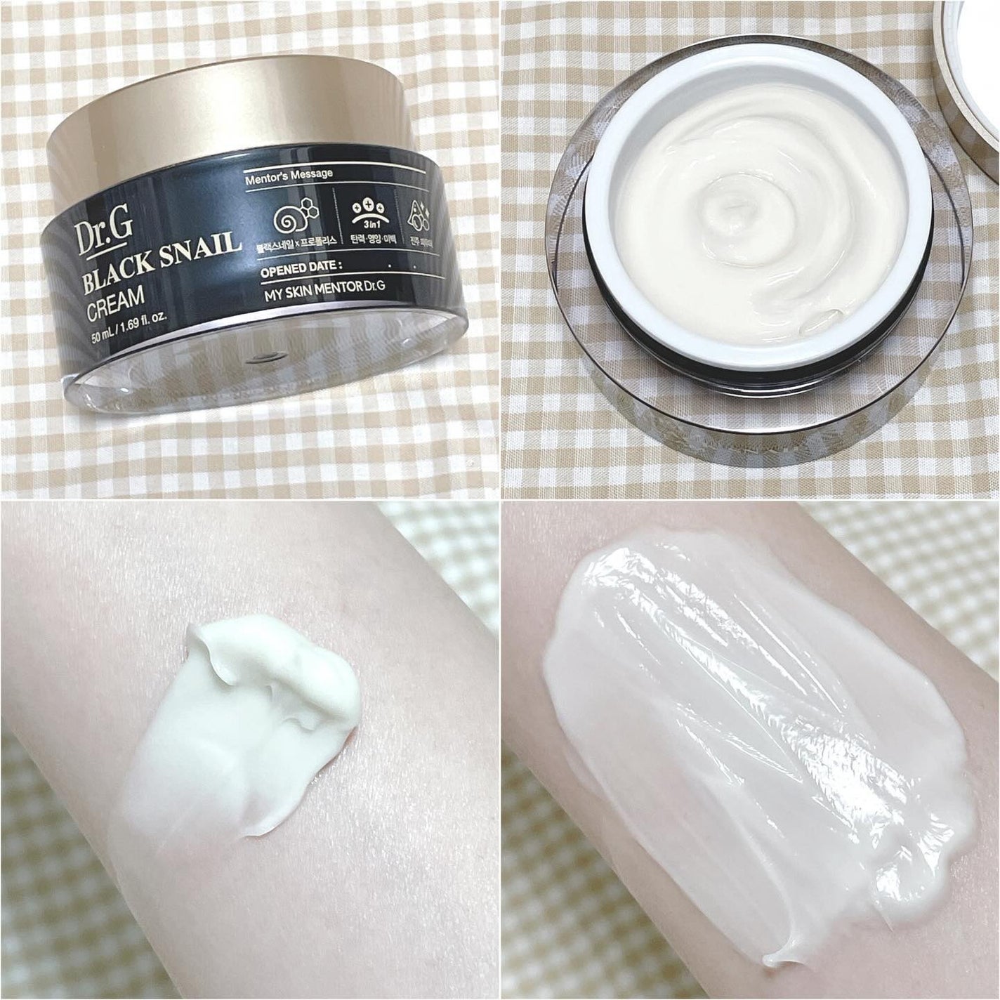 ブラックスネイル クリーム/Dr.G/フェイスクリームを使ったクチコミ(2枚目)